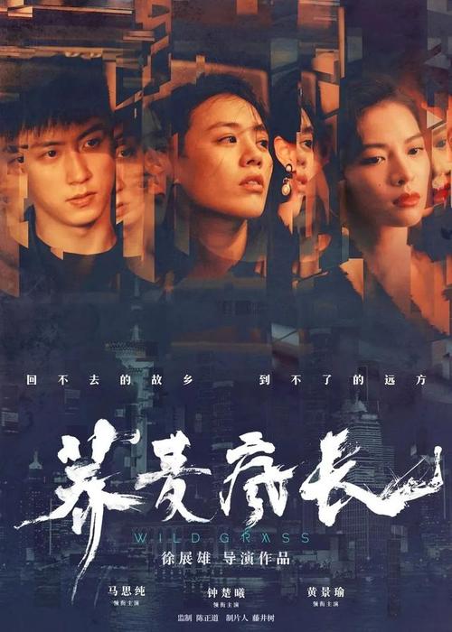 约瑟夫宗教学院本科毕业证